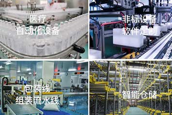 沈陽機(jī)械設(shè)備噴漆時應(yīng)注意什么？