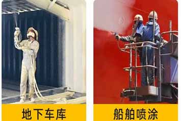 沈陽設(shè)備翻新翻新噴漆的必要性