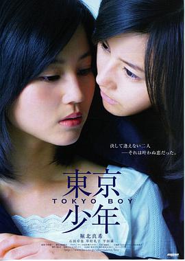 免费在线观看 推荐
